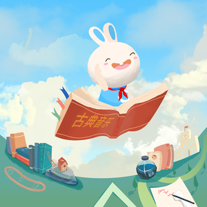 久久99精品久久久久婷婷
