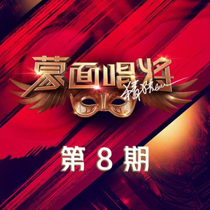 久久99精品久久久久婷婷
