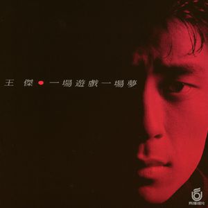 久久99精品久久久久婷婷
