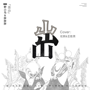 久久99精品久久久久婷婷
