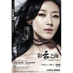 久久99精品久久久久婷婷
